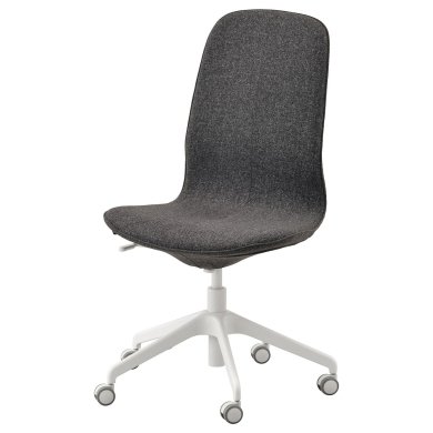 IKEA Офісне крісло LANGFJALL Темно-сірий (ИКЕА ЛАНГФЬЯЛЛЬ) 39252515