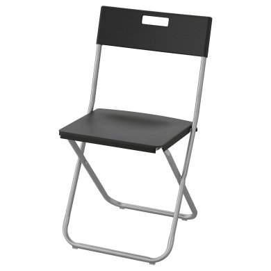 IKEA Обідній стілець складаний GUNDE Чорний (ИКЕА GUNDE) 00217797