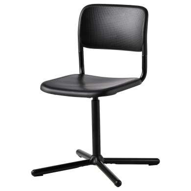 IKEA Офісне крісло SMALLEN Чорний (ИКЕА МАЛЕНЬКИЙ) 00503435