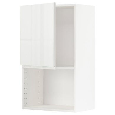 IKEA METOD (ИКЕА МЕТОДЫ) 59458214