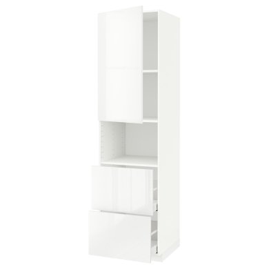 IKEA METOD / MAXIMERA (ИКЕА МЕТОДЫ/МАКСИМЕРА) 59454720