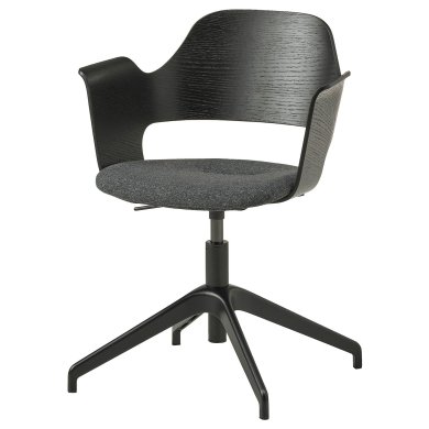 IKEA Офісне крісло FJALLBERGET Темно-сірий (ИКЕА ФЬЯЛЛБЕРГЕТ) 00485243