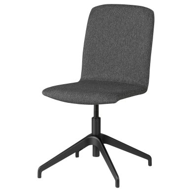 IKEA Офісне крісло ERFJALLET Темно-сірий (ИКЕА ЭРФЖАЛЛЕ) 10587953