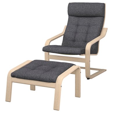 IKEA Кресло-качалка с подставкой POANG Темно-серый (ИКЕА ПОАНГ) 19502092