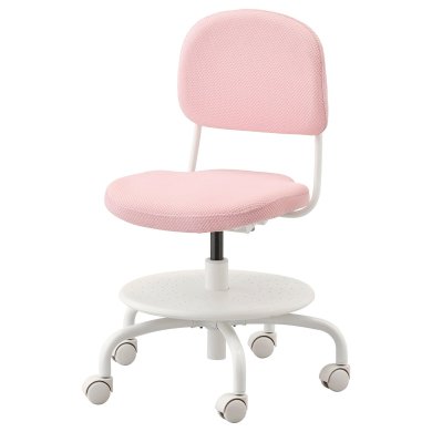 IKEA Дитячий стілець VIMUND (ИКЕА VIMUND) 10424353