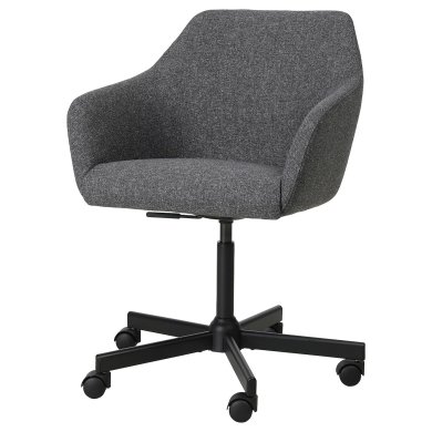 IKEA Офисное кресло TOSSBERG/MALSKAR Серый (ИКЕА ТОССБЕРГ/МАЛЬСКАР) 49508238