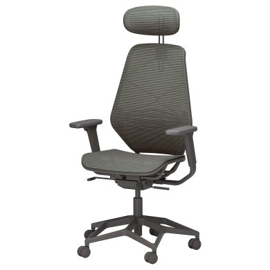 IKEA Офісне крісло STYRSPEL Сірий (ИКЕА СТИРСПЕЛЬ) 20522032