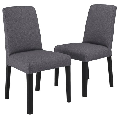 IKEA Комплект обідніх стільців BERGMUND 2 шт Сірий (ИКЕА БЕРГМУНД) 79481586