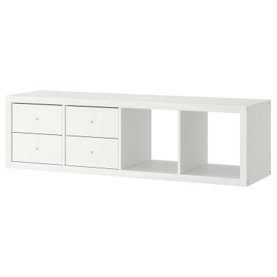 IKEA Стеллаж KALLAX (ИКЕА КАЛЛАКС) 79278293