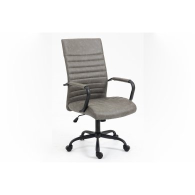 Офісне крісло Signal Q-306 Сірий OBRQ306SZ