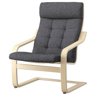 IKEA Крісло-качалка POANG Темно-сірий (ИКЕА ПОАНГ) 89502055