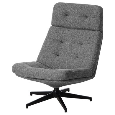 IKEA Крісло м'яке поворотне HAVBERG Сірий (ИКЕА ХАВБЕРГ) 50514894