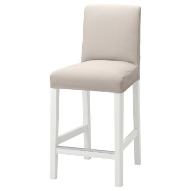 IKEA Барный стул BERGMUND Бежевый (ИКЕА БЕРГМУНД) 69388112