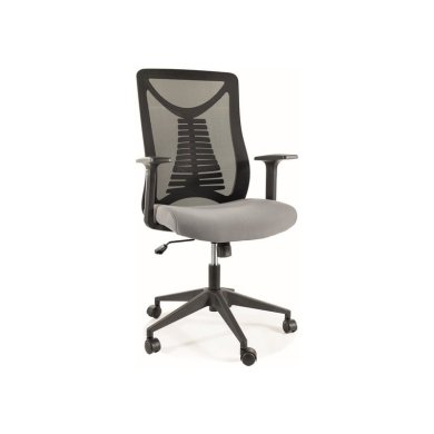 Офісне крісло Signal Q-330 Сірий OBRQ330CSZ
