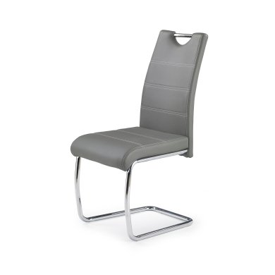 Обеденный стул Halmar K211 Серый V-CH-K/211-KR-POPIEL