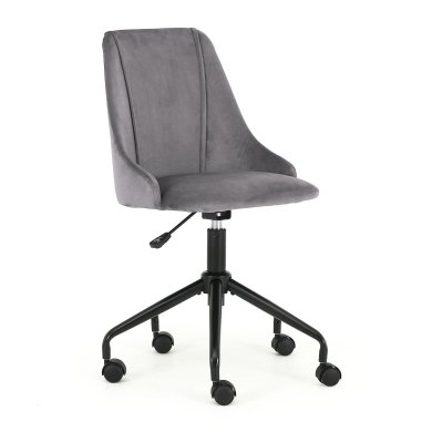 Офісне крісло Halmar Break Сірий V-CH-BREAK-FOT-C.POPIEL