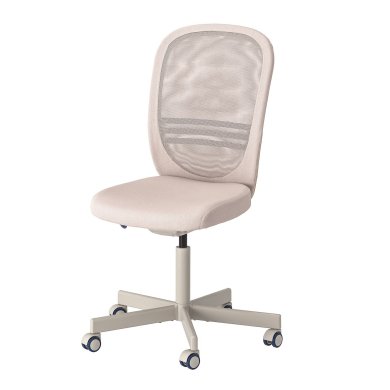 IKEA Офісне крісло FLINTAN Бежевий (ИКЕА ФЛИНТАН) 70492202