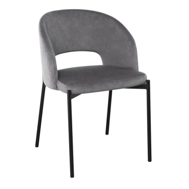 Обеденный стул Halmar K-455 Серый V-CH-K/455-KR-POPIELATY