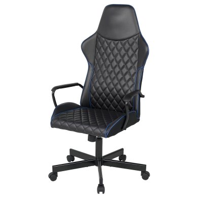 IKEA Геймерское кресло UTESPELARE Черный (ИКЕА УТЕСПЕЛАРЕ) 10507616