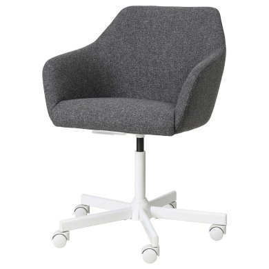 IKEA Офісне крісло TOSSBERG/MALSKAR Сірий (ИКЕА ТОССБЕРГ/МАЛЬСКАР) 09508240