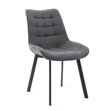 Обеденный стул Homla COLIN Серый 210909