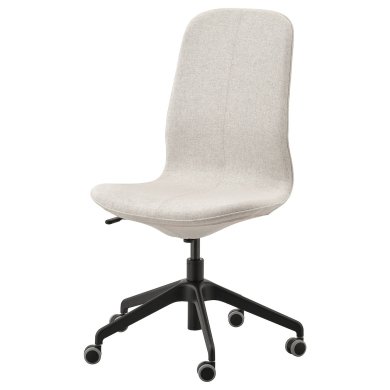 IKEA Офисное кресло LANGFJALL Бежевый (ИКЕА ЛАНГФЬЯЛЛЬ) 49177629