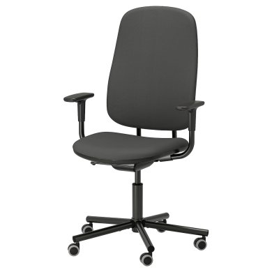 IKEA Офісне крісло SMORKULL Темно-сірий (ИКЕА СМОРКУЛЛ) 80503436