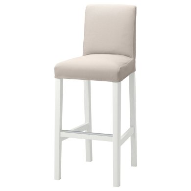 IKEA Барный стул BERGMUND Бежевый (ИКЕА БЕРГМУНД) 69388211