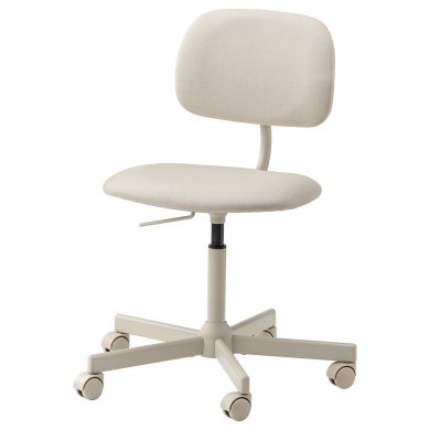 IKEA Офісне крісло BLECKBERGET Бежевий (ИКЕА БЛЕКБЕРГЕТ) 50483048