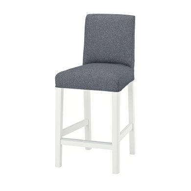 IKEA Барний стілець BERGMUND Сірий (ИКЕА БЕРГМУНД) 89384684