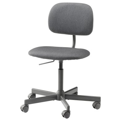 IKEA Офісне крісло BLECKBERGET Темно-сірий (ИКЕА БЛЕКБЕРГЕТ) 50483053