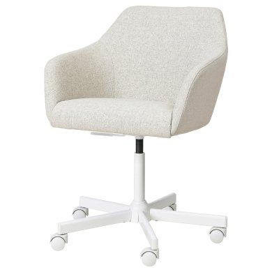 IKEA Офісне крісло TOSSBERG/MALSKAR Бежевий (ИКЕА ТОССБЕРГ/МАЛЬСКАР) 79508232