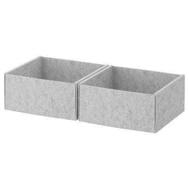 IKEA Комплект коробок KOMPLEMENT (ИКЕА КОМПЛИМЕНТ) 40405777