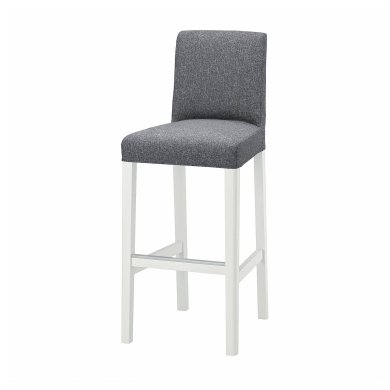 IKEA Барный стул BERGMUND Серый (ИКЕА БЕРГМУНД) 89384660