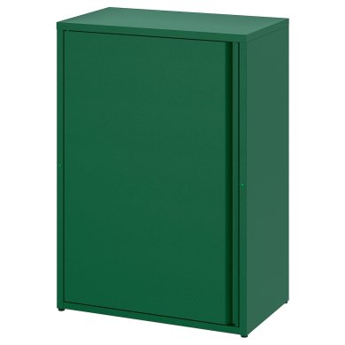 IKEA Садова шафа SUNDSO 150 л Зелений (ИКЕА СУНДСО) 40556361