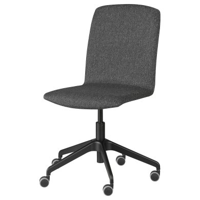 IKEA Офисное кресло ERFJALLET Серый (ИКЕА ЭРФЖАЛЛЕ) 60587955