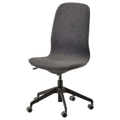 IKEA Офисное кресло LANGFJALL Темно-серый (ИКЕА ЛАНГФЬЯЛЛ) 79177642