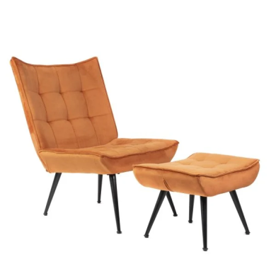 Кресло мягкое с подставкой Homla VINNIS Оранжевый 218194